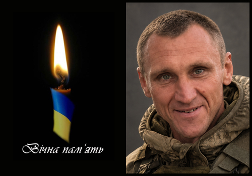 Memorial collage: left, lit candle with Ukrainian flag colors and the text 'Вічна пам'ять'; right, portrait of a smiling soldier in camouflage.
