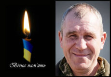 Left panel: a lit candle with a blue-yellow ribbon, Ukrainian text 'Вічна пам'ять' (eternal memory). Right panel: close-up portrait of a smiling middle-aged man in camouflage jacket.