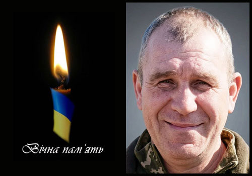 Left panel: a lit candle with a blue-yellow ribbon, Ukrainian text 'Вічна пам'ять' (eternal memory). Right panel: close-up portrait of a smiling middle-aged man in camouflage jacket.