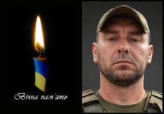 Left panel: lit candle with blue-yellow ribbon and Ukrainian text 'Вічна пам'ять' (eternal memory); right panel: close-up of man in military gear and cap.