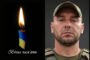 Left panel: lit candle with blue-yellow ribbon and Ukrainian text 'Вічна пам'ять' (eternal memory); right panel: close-up of man in military gear and cap.