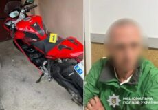 Split image: left—red sport motorcycle with a yellow evidence tag on the seat; right—a man in a green jacket indoors with a blurred face; police watermark.