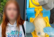 Left: blurred woman with red hair in a light gray hoodie; Right: gloved hands handling a yellow confiscated item in a police operation, with police emblem visible.