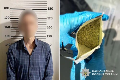 Panel 1: Man with blurred face stands against a height measurement backdrop; Panel 2: Gloved hand holds an open bag containing yellow-green plant material, with a police watermark indicating Ukrainian authorities.