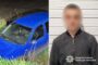 Викрав авто у Хмельницькому та не доїхав до Шепетівки: 18-річний молодик опинився під слідством