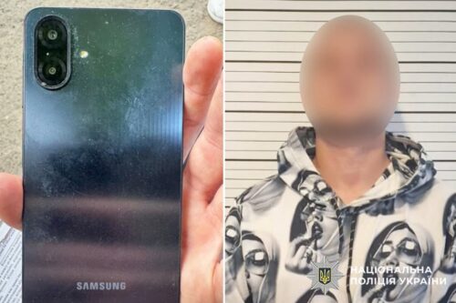 Left: back of a Samsung smartphone held in a hand; right: person with a blurred face in a light hoodie with a graphic pattern, standing in front of a striped wall, National Police of Ukraine watermark.