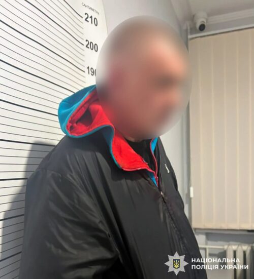 Збував PVP у Хмельницькому: поліція затримала рецидивіста, якому загрожує тривалий термін