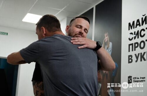 Ветерани та ветеранки навчатимуться у КПІ за програмою «Ветеранська магістратура» зі стипендією та безоплатним навчанням.