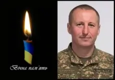Вважався зниклим безвісти з листопада минулого року: на Шепетівщині підтвердили загибель Героя