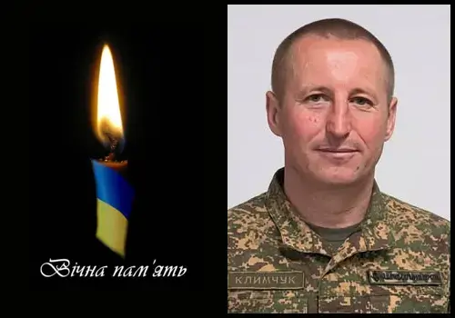 Вважався зниклим безвісти з листопада минулого року: на Шепетівщині підтвердили загибель Героя