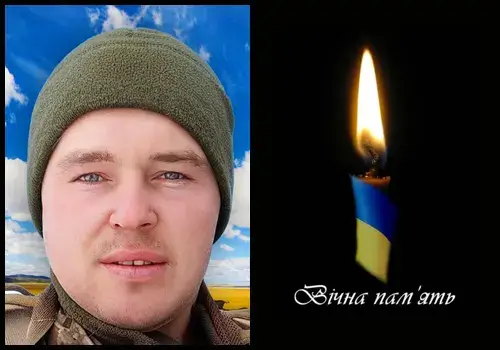 На Донеччині загинув молодший сержант із Судилківської громади