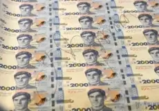 Банкнота зі Стусом, новий уряд і зарплати до 170 тисяч