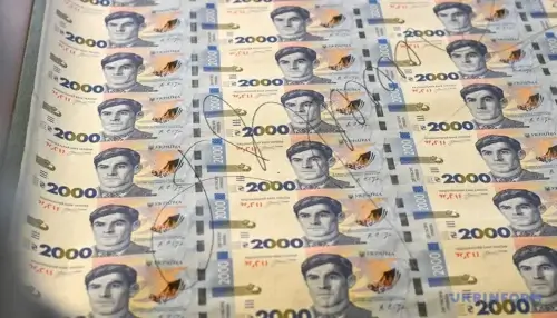 Банкнота зі Стусом, новий уряд і зарплати до 170 тисяч