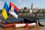 Сербія пропонує українцям стипендії на навчання у 2026/2027 році: документи приймають до 22 липня (включно)