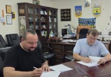 Інвестори обрали Славуту: у громаді планують створити близько 500 робочих місць