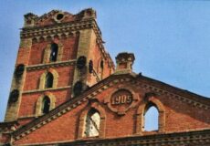Вона керувала Старокостянтиновом, а її чоловік програвав статки в карти: історія останньої власниці міста