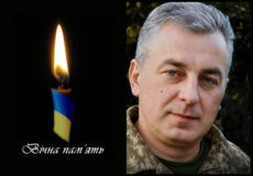 Славуту знову сколихнула трагічна звістка: громада втратила ще одного Захисника