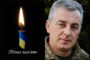 Славуту знову сколихнула трагічна звістка: громада втратила ще одного Захисника