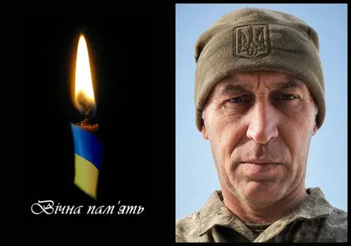 Довгий час вважався зниклим безвісти: на Шепетівщину «на щиті» повертається Захисник