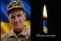 60-річний Захисник із Шепетівщини до останнього боровся за життя