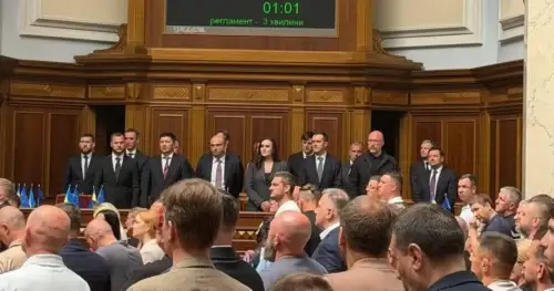 Банкнота зі Стусом, новий уряд і зарплати до 170 тисяч