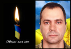 Left: lit candle wrapped in a Ukrainian flag with text 'Вічна пам'ять'; Right: close-up portrait of a man in military uniform with a blue and yellow background, memorial collage.