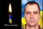 Left: lit candle wrapped in a Ukrainian flag with text 'Вічна пам'ять'; Right: close-up portrait of a man in military uniform with a blue and yellow background, memorial collage.