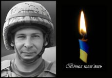 Загинув ще у 2024 році: до Шепетівки «на щиті» повертається Захисник