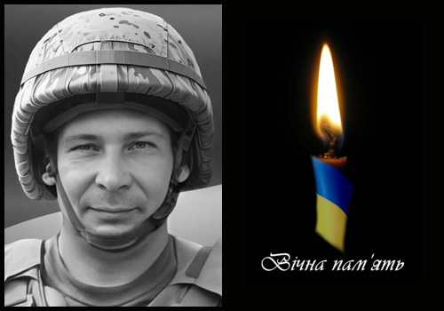 Загинув ще у 2024 році: до Шепетівки «на щиті» повертається Захисник
