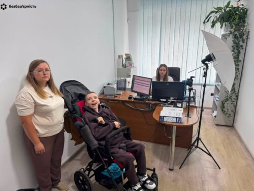 На Хмельниччині показали, як має працювати державна установа для кожного