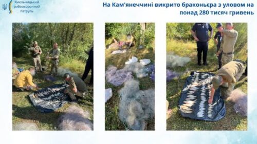 Ловив рибу з гумового матраца п’ятьма сітками: на Хмельниччині викрили зухвалого браконьєра