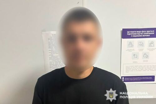 У Хмельницькому затримали шепетівчанина за вчинення грабежу