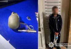 Left: a discarded hand grenade or explosive device with pin and wiring on a blue surface; right: a blurred man in a dark tracksuit standing by a height-measuring wall during a police mugshot (Ukrainian police emblem)