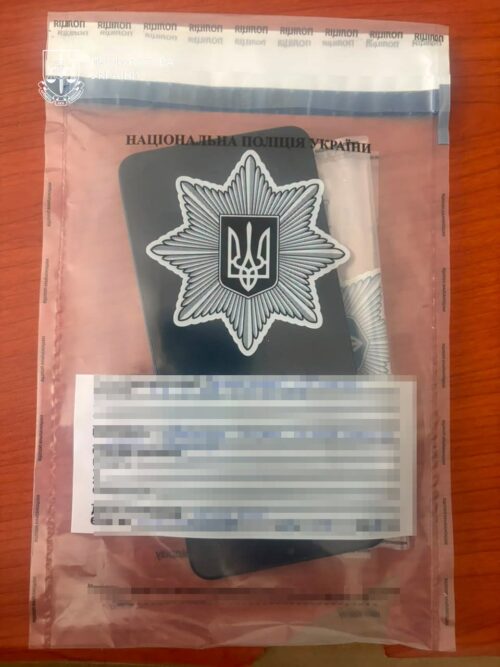 Відео на телефоні стало головним доказом: колишнього пастора підозрюють у сексуальному насильстві над двома дівчатками