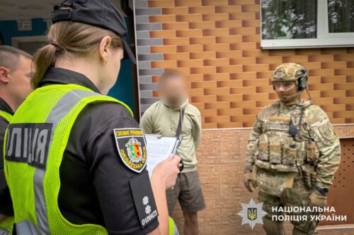 Брали по 6 тисяч доларів за втечу з України: на Хмельниччині затримали двох жителів Львівщини (Відео)