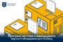 Isometric illustration of yellow server units with a logo in the top left; caption in Ukrainian about a program to partially reimburse business equipment costs.