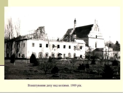Чудо, яке триває 420 років: як ікона з Рима стала покровителькою Поділля