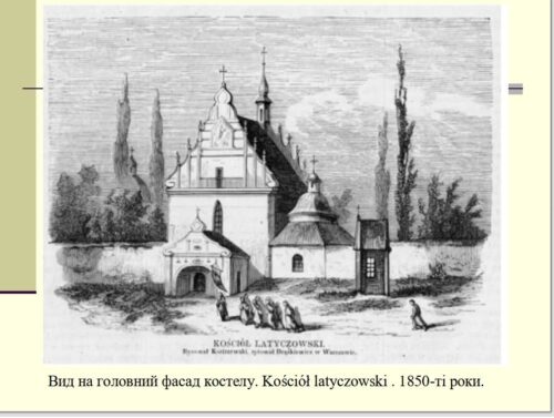Чудо, яке триває 420 років: як ікона з Рима стала покровителькою Поділля