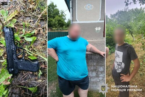 Triptych: left—gun on damp leaves; center—a man in blue shirt by a wall; right—a man in black shirt outdoors; Ukraine police watermark.