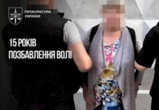 Передавала спецслужбам рф дані про власного сина-військового та готувала теракт: на Хмельниччині засудили жінку