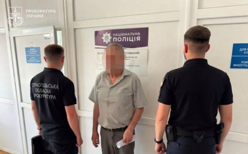 Директора психоневрологічного інтернату викрили на торгівлі людьми