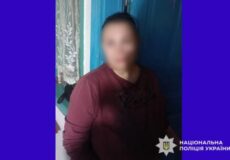 У Шепетівці жінка викрала телефон просто з прилавка магазину: справу передали до суду