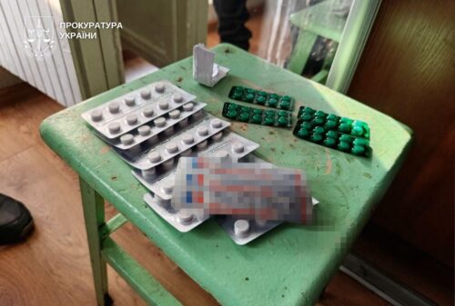 Продавав метадон і димедрол: жителя Нетішина засудили до 6 років ув'язнення