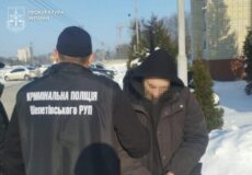 Продавав метадон і димедрол: жителя Нетішина засудили до 6 років ув’язнення