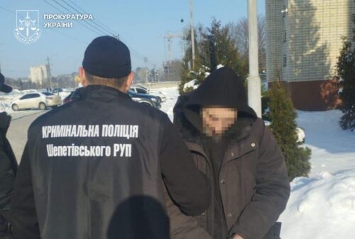 Продавав метадон і димедрол: жителя Нетішина засудили до 6 років ув’язнення
