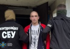 Хотів навести російські ракети на оборонні заводи та логістичні центри: СБУ затримала агента фсб на Хмельниччині